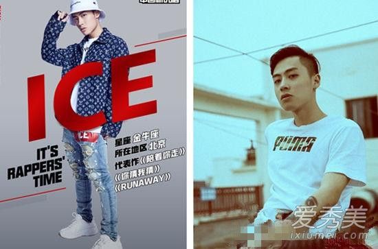 �й���˵��ICE��˭ �й���˵��ICE����������Ƭ