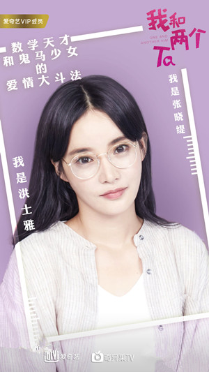 Һ羰˭ Һ羰߸Ƭ