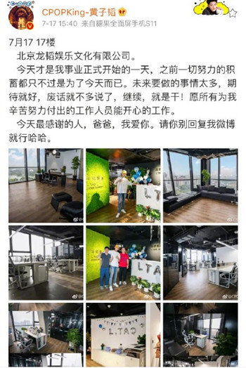 ����躳������˹�˾����ô���� ����躹�˾��ʲô������ʲô��