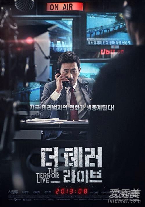 韩国灾难片哪些电影 韩国灾难片排行榜前十名