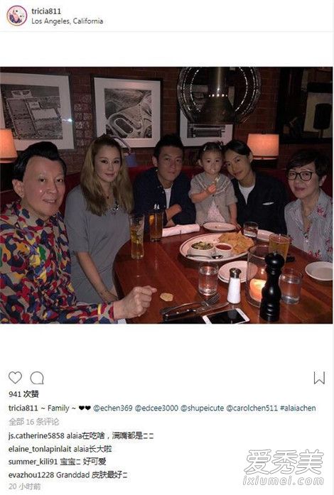 �¹�ϣ���ɹ��ͥ�ۻ���ô���� �¹�ϣ���ɹ��ͥ��ʲô����