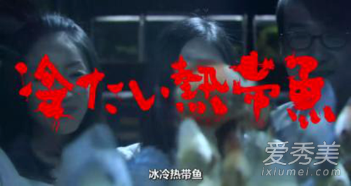 日本最好看的r级限制片 日本r级限制片排行