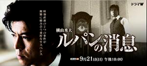 日本最好看的r级限制片 日本r级限制片排行