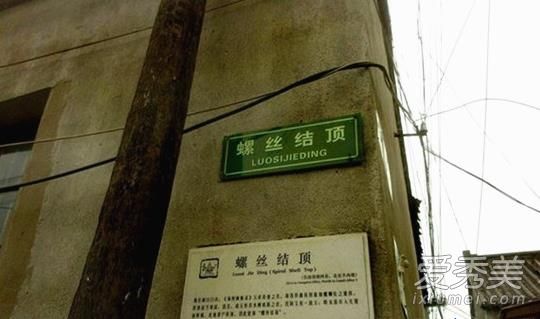 扬州邪地螺丝结顶巷揭秘 扬州无灯巷是真的假的