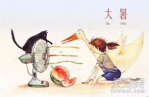 大暑是什么意思啊 大暑节气的含义