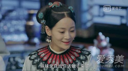 延禧攻略原著小说叫什么名字 延禧攻略小说在哪看
