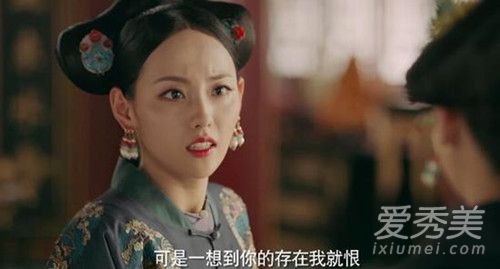 延禧攻略张嘉倪第几集出场 延禧攻略张嘉倪饰演什么角色