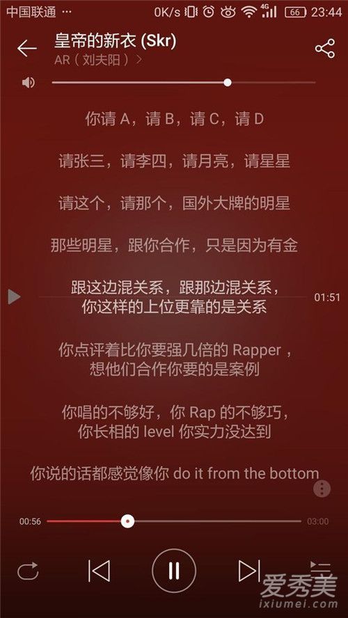 ar������diss���ෲ�ĸ��ʲô ������diss���ෲ�ĸ�����Щ