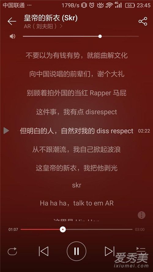 ar������diss���ෲ�ĸ��ʲô ������diss���ෲ�ĸ�����Щ