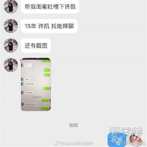 �����ұ������ô���� �����ұ������¼�ʼĩ