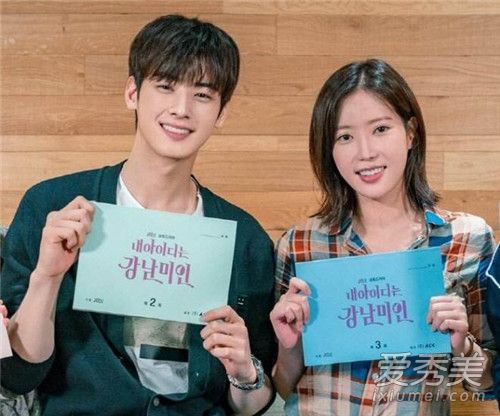 �ҵ�id�ǽ������˸���ʱ�� һ�����ټ�ÿ�ܼ�����