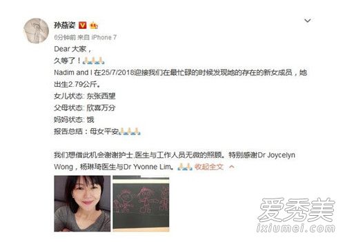 �����˶�̥��Ů��ô���� ������ʲôʱ���Ļ�