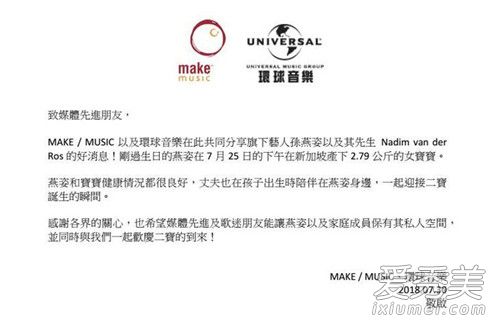 �����˶�̥��Ů��ô���� ������ʲôʱ���Ļ�