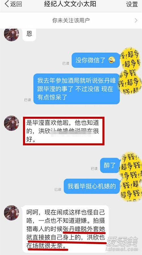 �ŵ��幤������������ô���� �ŵ��幤����Ϊʲô������