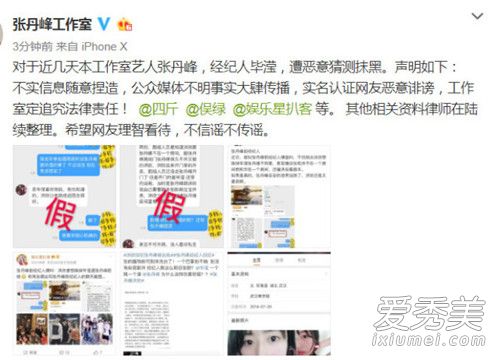 �ŵ��幤������������ô���� �ŵ��幤����Ϊʲô������