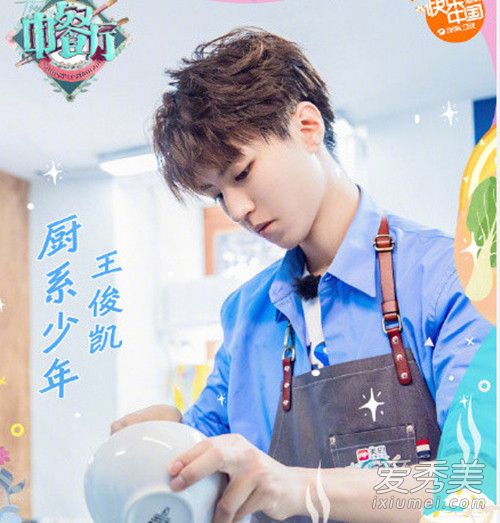 中餐厅导演回应是怎么回事 中餐厅导演回应什么事说了什么