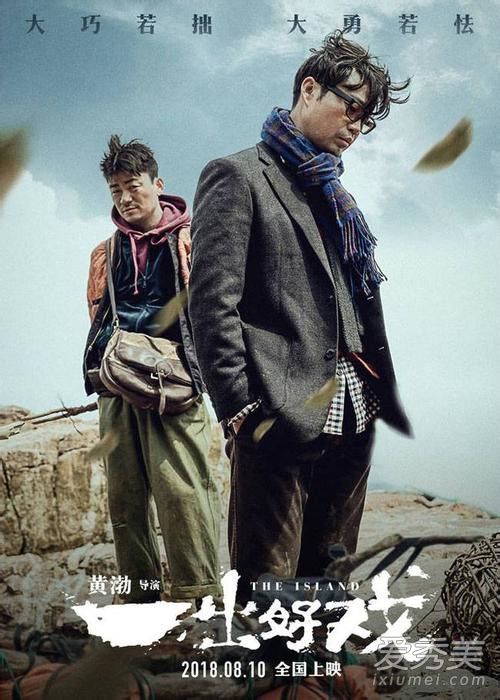 һ����Ϸ��Ա�� һ����Ϸ���������