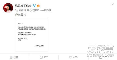 ��˼��ŷ����������ô���� ��˼��ŷ��Ϊʲô����