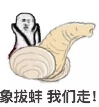 ��ΰ���ʲô��˼ ��ΰ���ʲô��
