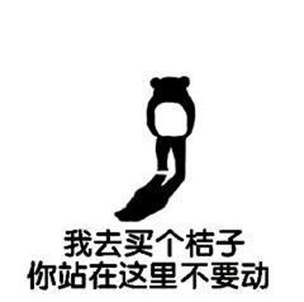 �־���������ʲô��˼ �־���������ʲô��