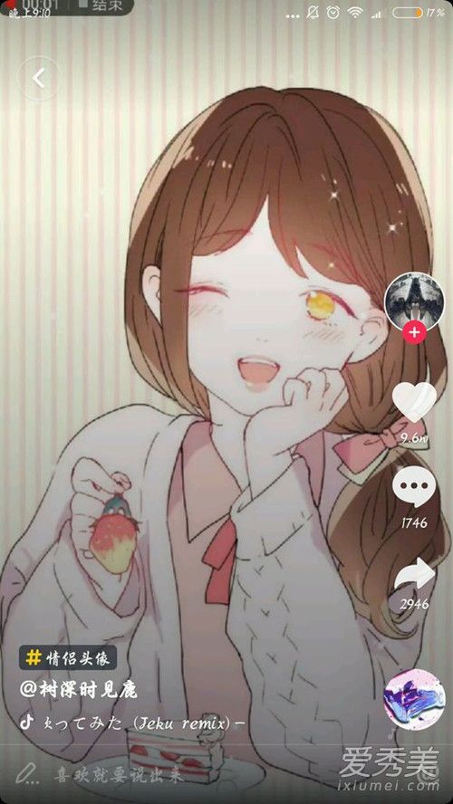 �����మ��ɱ����ͷ����ĵ��÷������ǹ��Ҳû���Ÿ���ͼ