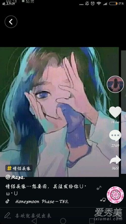 �����మ��ɱ����ͷ����ĵ��÷������ǹ��Ҳû���Ÿ���ͼ