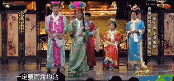 ��¶��մ��ʲô��˼ ��¶��մ��ʲô��