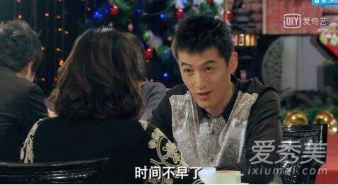 ��Ӱ���鹫Ԣ�вʵ��𹲼��� ���鹫Ԣ��Ӱ�ʵ���ʲô