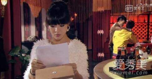 ��Ӱ���鹫Ԣ�вʵ��𹲼��� ���鹫Ԣ��Ӱ�ʵ���ʲô