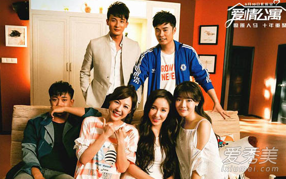 ��Ӱ���鹫Ԣ�вʵ��𹲼��� ���鹫Ԣ��Ӱ�ʵ���ʲô