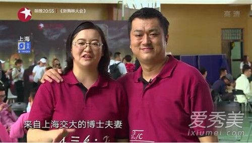 ��ʿ�������¸�����ô���� ��ʿ��Ϊʲô�����¸�