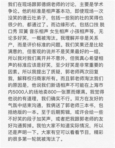 ��ʿ�������¸�����ô���� ��ʿ��Ϊʲô�����¸�