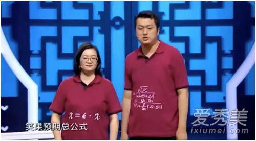 ��ʿ�������¸�����ô���� ��ʿ��Ϊʲô�����¸�