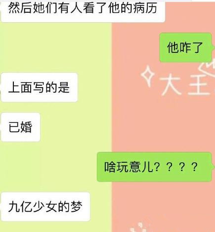 �ָ��¹�������������ô���� �ָ��¹�����Ϊʲô������˵��ʲô
