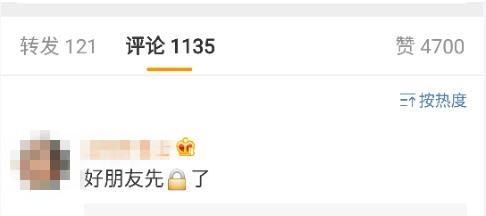 ��������������ʲô��˼ ������ʲô��