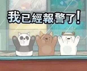 bum��ʲô�� ��������bum��ʲô��˼