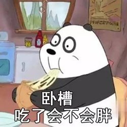 bum��ʲô�� ��������bum��ʲô��˼