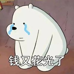 bum��ʲô�� ��������bum��ʲô��˼