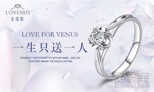 结婚戒指戴左手还是右手 结婚戒指怎么戴才正确