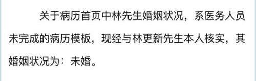 ҽԺ��Ǹ�ָ�������ô���� ҽԺΪʲô��Ǹ�ָ���