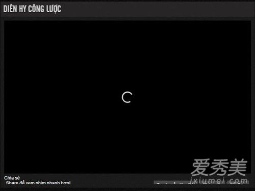 ��������Խ����ַ������ʲô ��������Խ����վ�򲻿���ô��