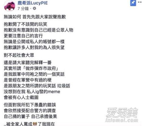 ����������ӵ�Ǹ����ô���� ������Ϊʲô����ӵ�Ǹ