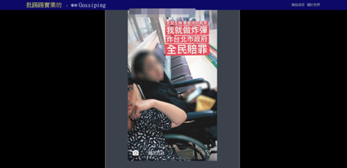 ����������ӵ�Ǹ����ô���� ������Ϊʲô����ӵ�Ǹ