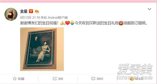 ���Ǹ�����ô���� ��������ԭ��