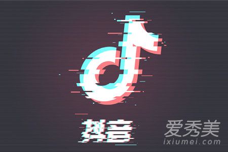 �Ƿ�ڤڤ֮��ע������û�н��������ʲô �ɶ��˻���ʲô��˼