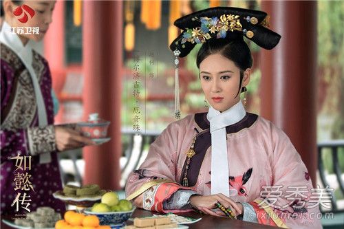 如懿传首播怎么回事 如懿传什么时候首播