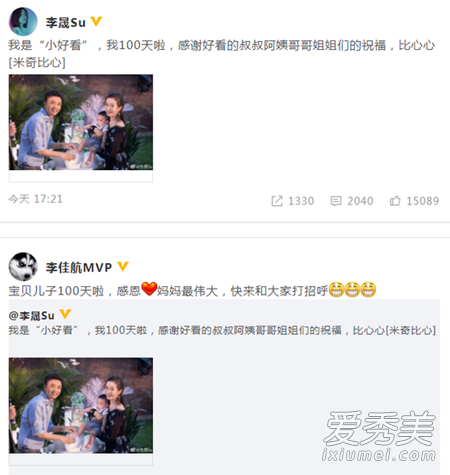 ��Ѻ����Ӱ���������ô���� ��Ѻ����ӽ�ʲô����