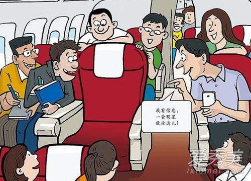 ����׷������������ô���� ����׷��������������ʲô