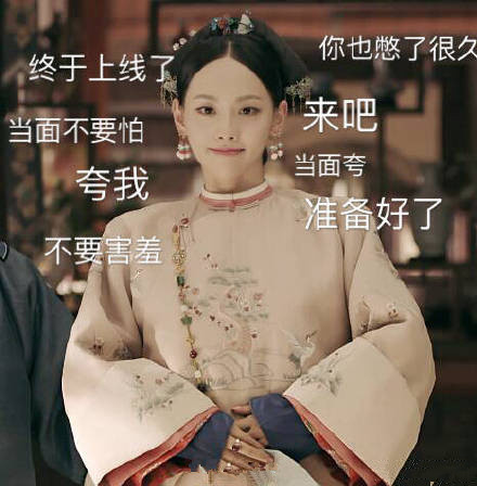 张嘉倪回怼恶评是怎么回事 张嘉倪为什么回怼恶评说了什么