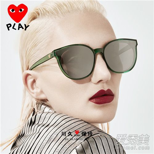 川久保玲眼镜什么档次 川久保玲眼镜怎么样